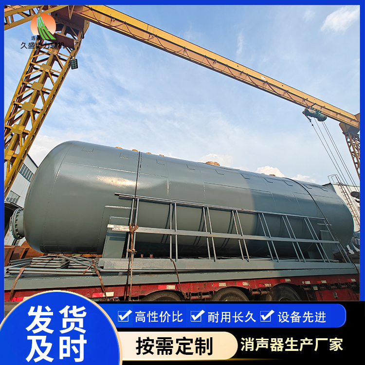 雁峰除氧器的加热方式有哪些？
