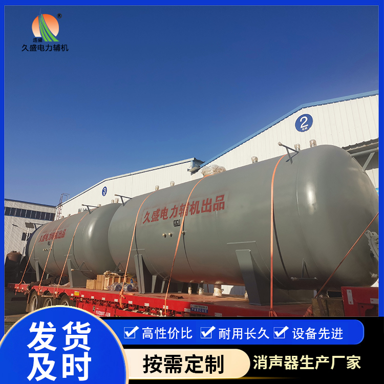 雁峰如何提高除氧器工作效率？